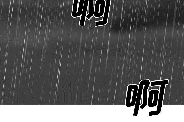 第57章：真实心意33