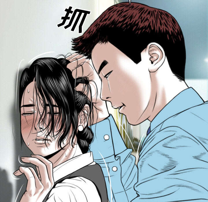 第50章：朱莉的电话23