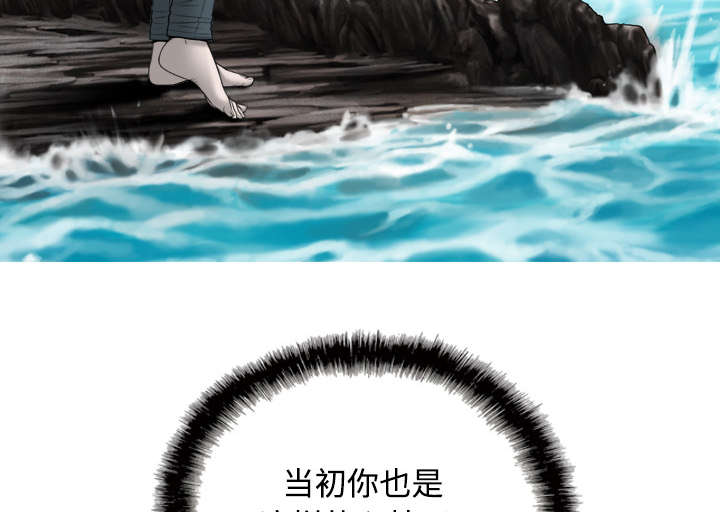 第56章：失去18