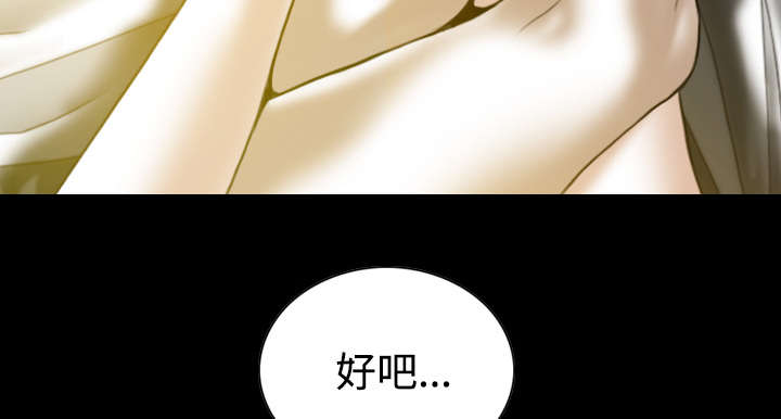 第73章：条件68