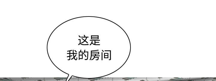 第46章：傲娇0