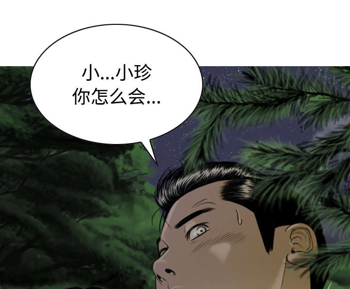 第76章：最后的机会37