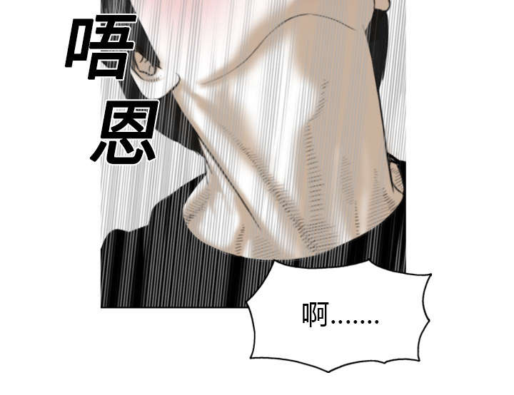 第3章：没脸面对18