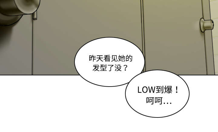 第32章：爱得疯狂20