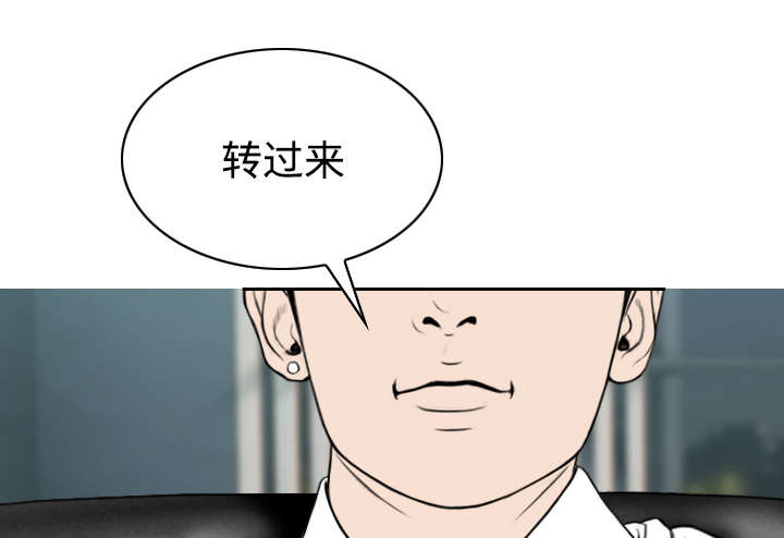 第66章：验货29