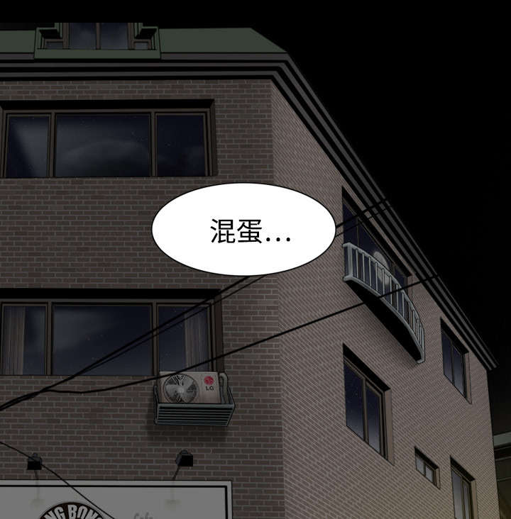 第9章：约定28
