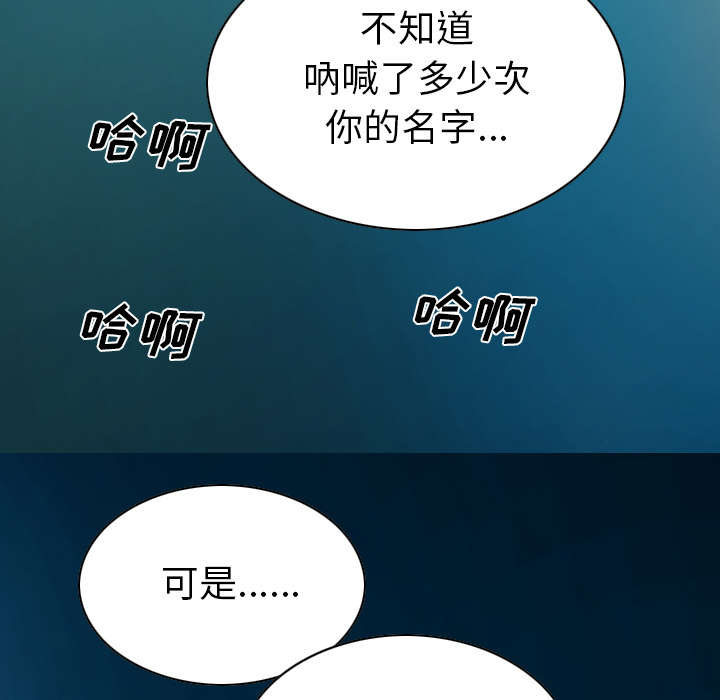 第93章：三人行5