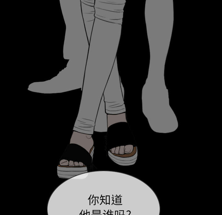 第91章：长谈6