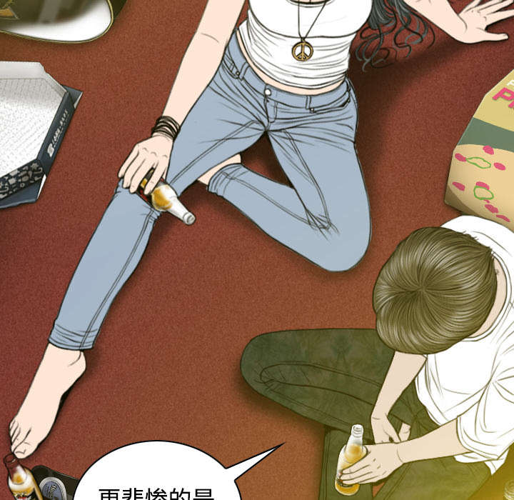 第81章：潘多拉盒子39