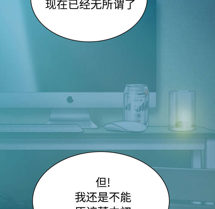 第88章：证据34
