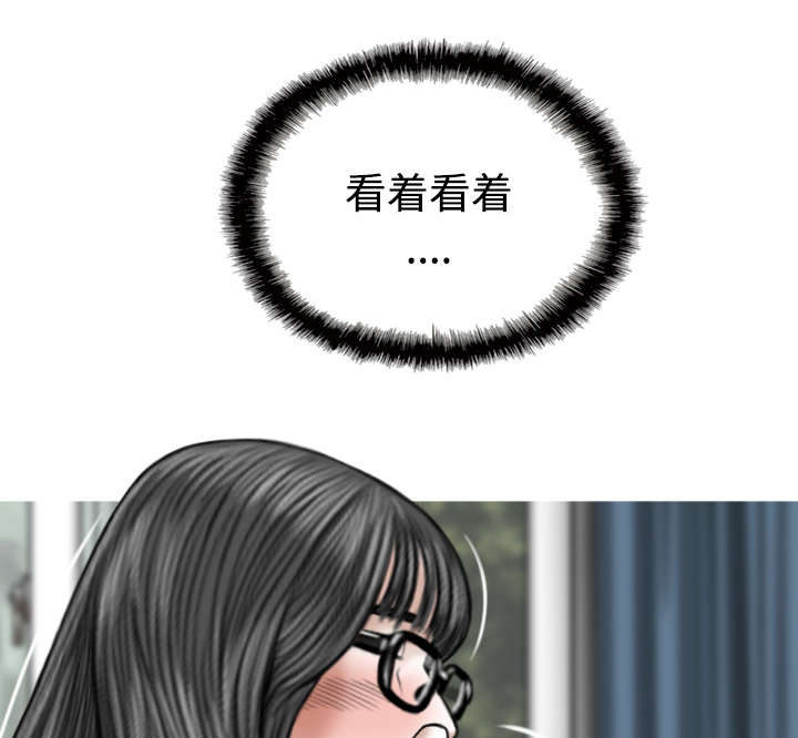 第83章：转变态度36