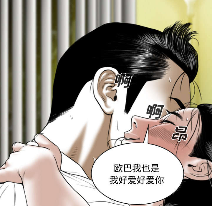 第58章：姜太公钓鱼14
