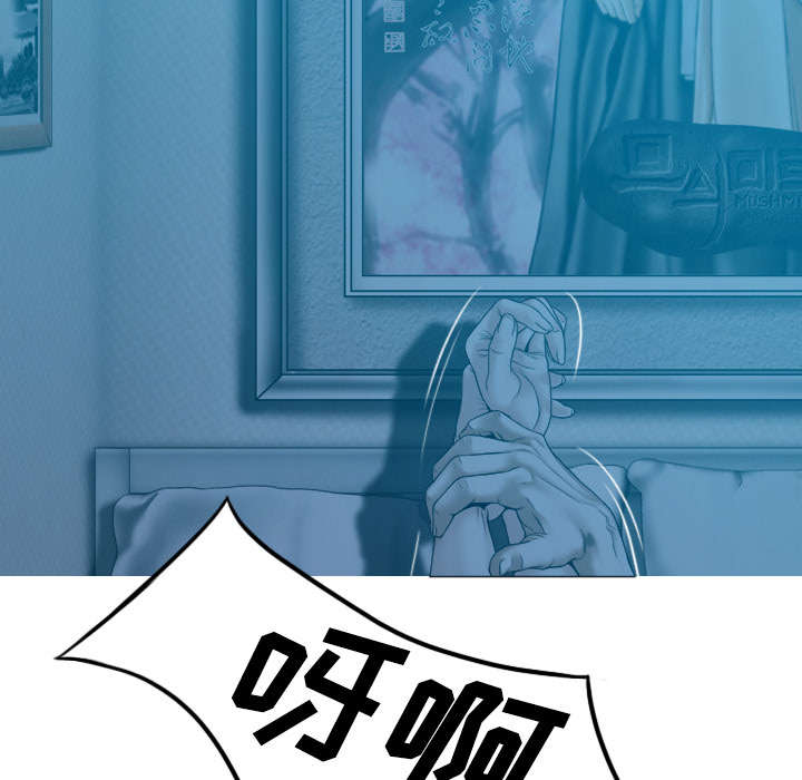 第82章：小旭的耐心31