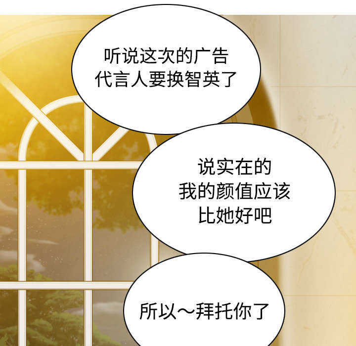 第79章：争锋相对23