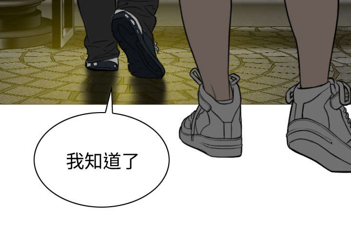 第64章：沉迷57