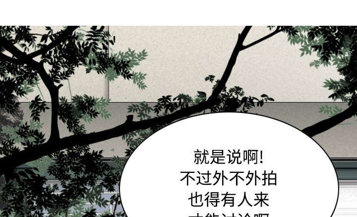 第60章：助你一臂之力21
