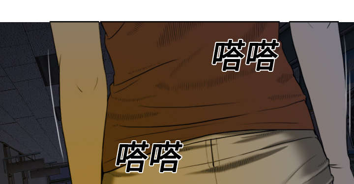 第5章：隔墙有耳28