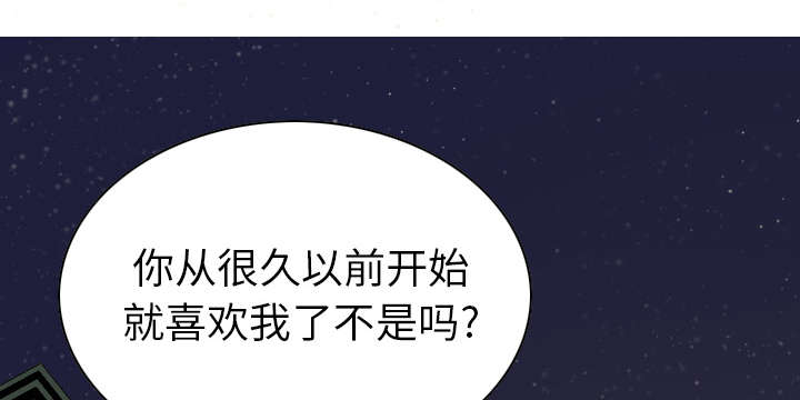第93章：三人行56