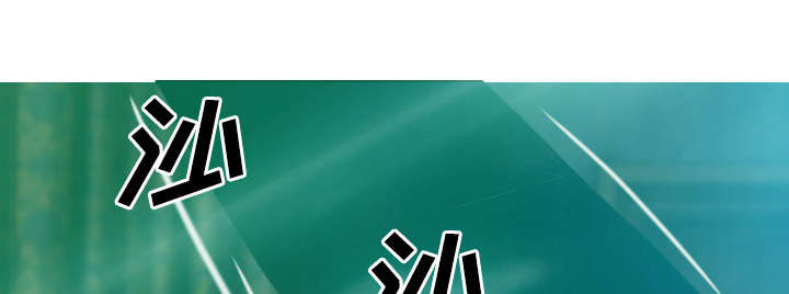 第76章：最后的机会0