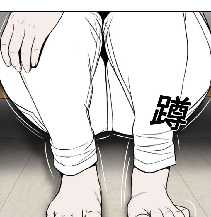 第41章：屈服7