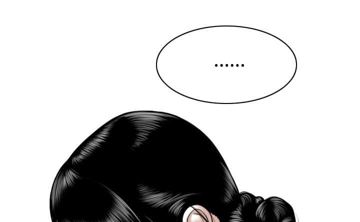 第37章：办公室46
