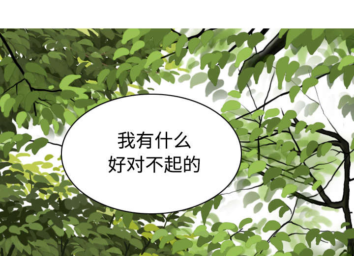 第55章：把柄16