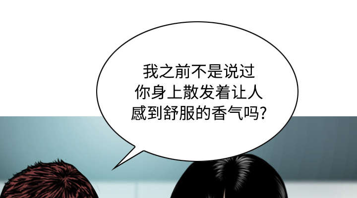第66章：验货47