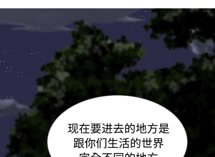 第78章：跟随19