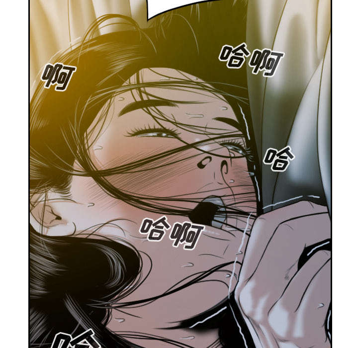 第67章：独到的眼光17