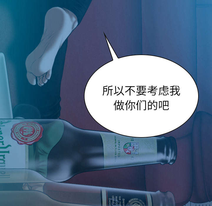 第90章：警告15