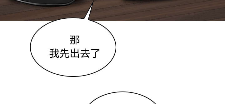 第58章：姜太公钓鱼42