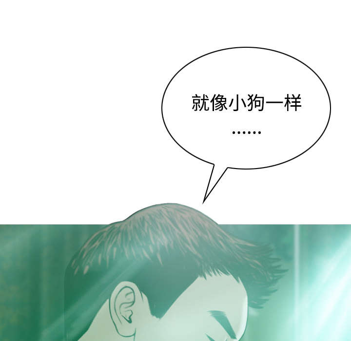 第80章：上位者53