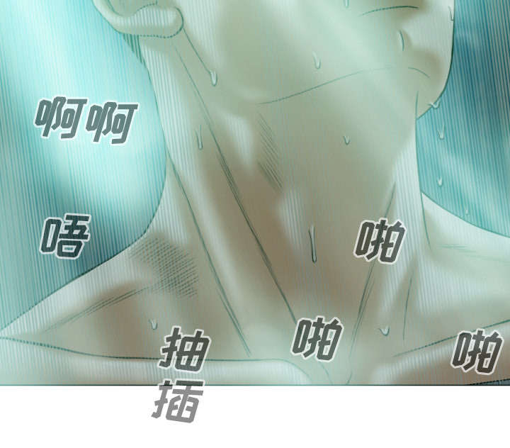 第75章：混乱62