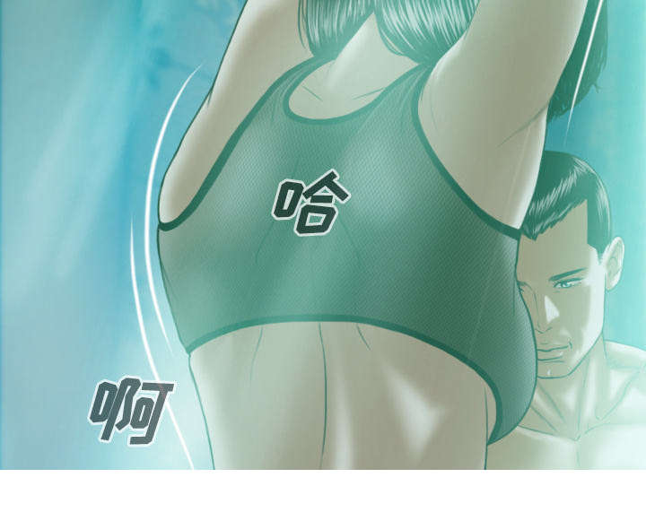 第75章：混乱43