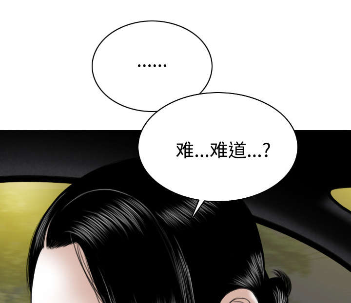 第73章：条件15
