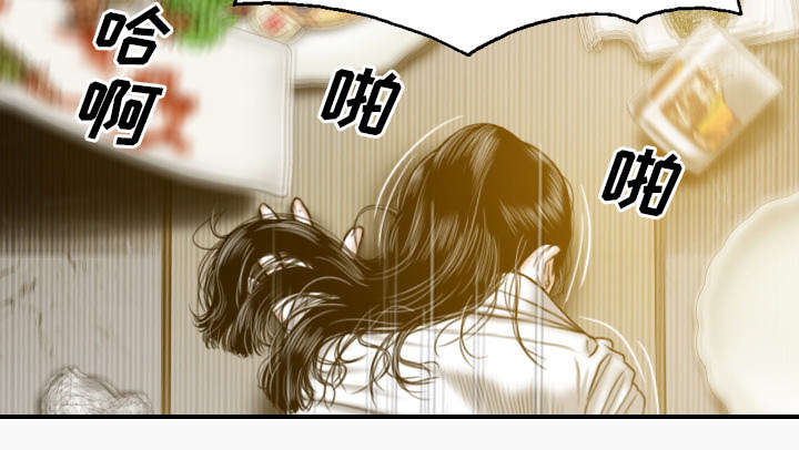 第97章：暴戮9