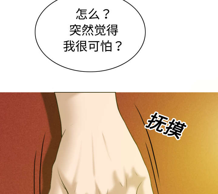 第16章：抓包44