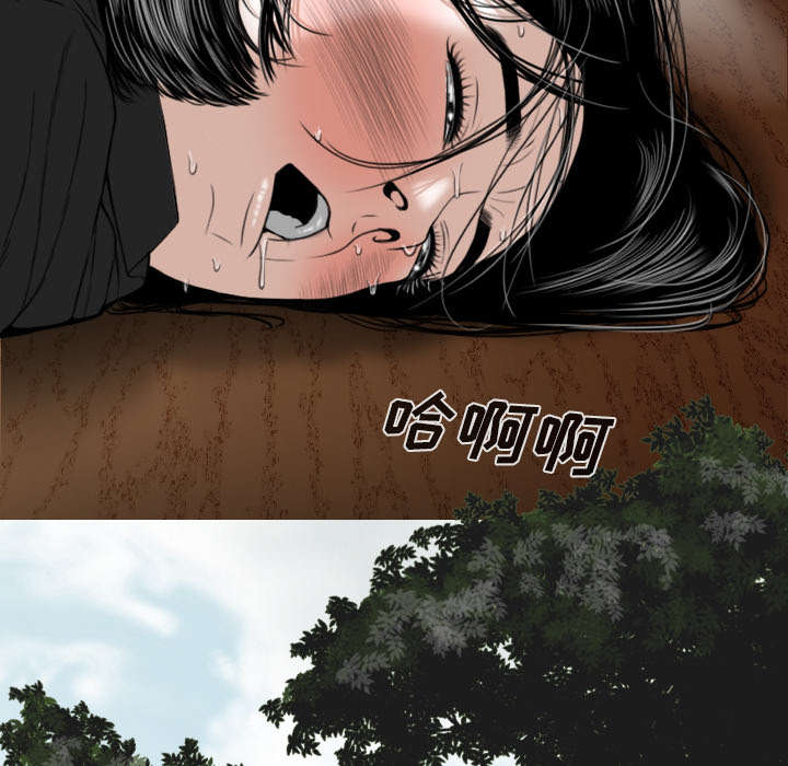 第109章：好久不见10