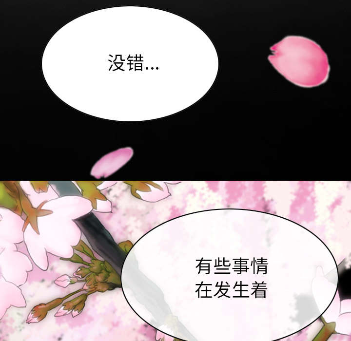第100章：偶遇9