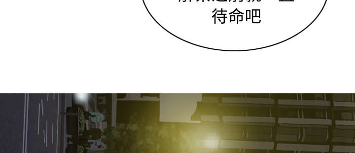第71章：学长的秘密38