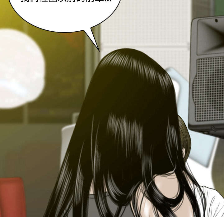 第80章：上位者47
