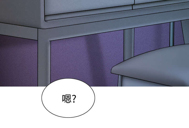 第67章：独到的眼光20