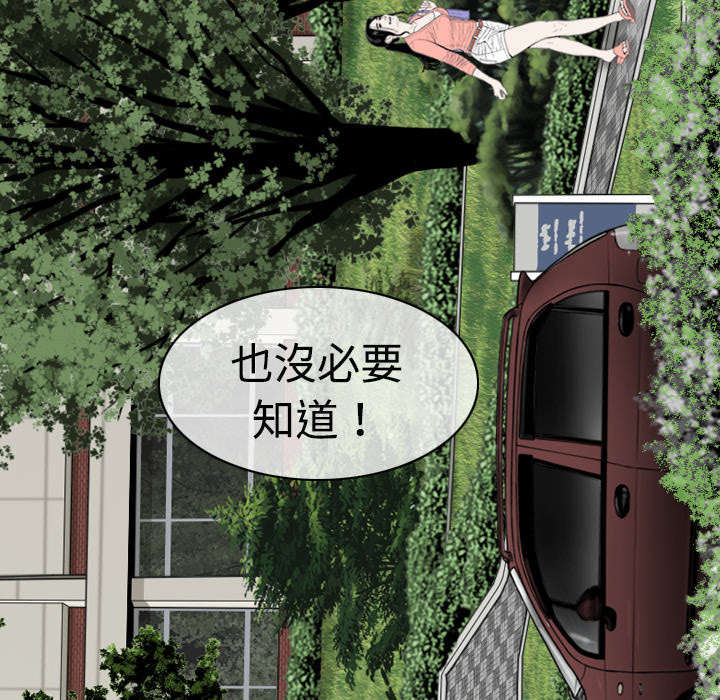 第17章：开导7