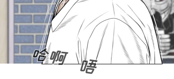 第105章：姐姐帮你22