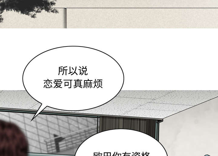 第60章：助你一臂之力23