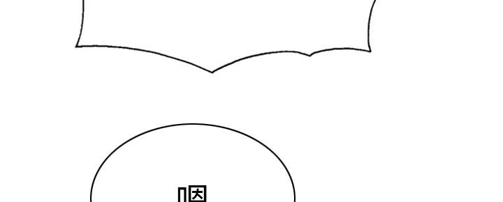 第85章：真相（上）23