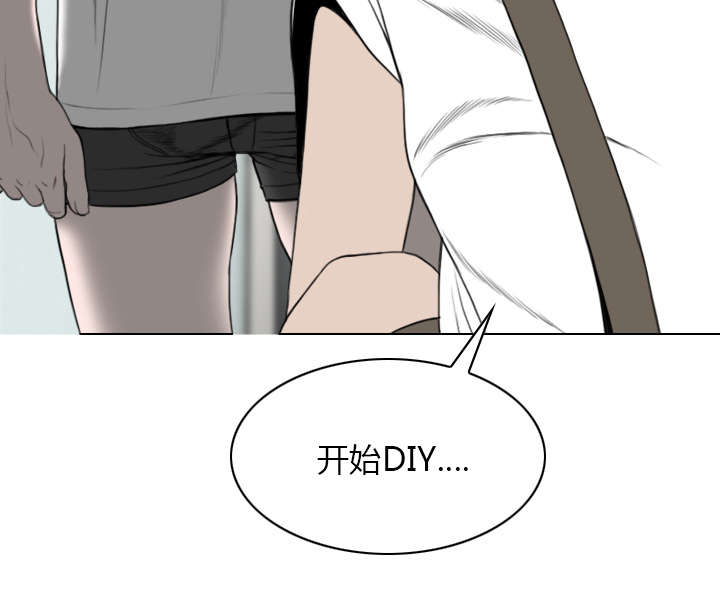 第38章：撞见47