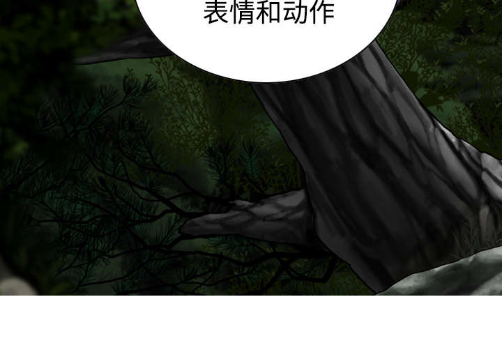 第78章：跟随12