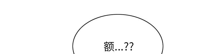 第95章：围聚36