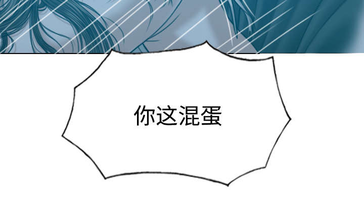 第82章：小旭的耐心46